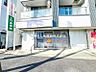 周辺：ベイキッズ おひさま保育園　約650ｍ　0-2歳児を定員とする小規模保育園です。