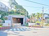 周辺：横浜市立秋葉中学校　約950ｍ　住宅街の中にある中学校なので通学も安心です？？？