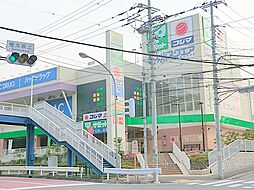 周辺施設の画像
