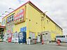 周辺：ドン・キホーテ戸塚原宿店　約1400ｍ