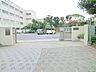 周辺：横浜市立港南台第一中学校　約560ｍ