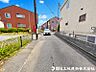 外観：【前面道路】現地までのアプローチをしっかりとご説明させて頂きます。お車と徒歩のアプローチをご一緒しますので、なんなりとご質問下さい。