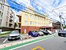周辺：ふれあい鎌倉ホスピタル　約700ｍ
