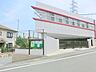 周辺：旭はるかぜ保育園　約260ｍ