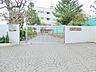 周辺：横浜市立富岡中学校　約1080ｍ