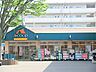 周辺：Aコープ善行店　約390ｍ