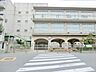 周辺：横浜市立老松中学校　約480ｍ