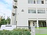 周辺：横浜市立蒔田中学校　約1100ｍ