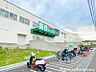 周辺：業務スーパー横浜いずみ店　約480ｍ