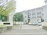 周辺：横浜市立富岡東中学校　約1140ｍ