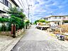 外観：【外観】閑静な住宅地で子育て世帯の方はきっと喜んで頂ける環境。毎日のお散歩も快適な緑に恵まれたエリア