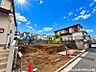 外観：【外観】新しい暮らしへの期待が膨らむ住環境。家族と過ごすこれからの日々を豊かに彩ります。