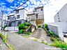 外観：【外観】暮らし方に合わせた住まいを実現できる土地。理想のマイホームづくりをお楽しみください。
