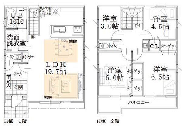 間取りを拡大表示