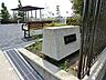 周辺：森四丁目第五公園　約280ｍ