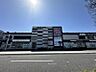 周辺：ライズモール戸塚店　約900ｍ　食品やドラッグストア等あるショッピングモールです。