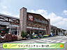 周辺：ジャンボエンチョー 掛川店（403m）