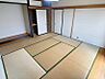 その他：1階和室
