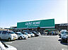 周辺：カインズホーム 日立店（2960m）