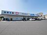 周辺：ウエルシア日立南高野店（151m）