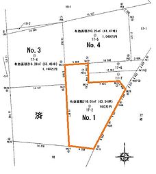 南高野町1丁目 No.1
