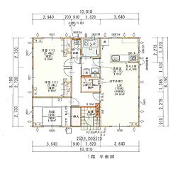 久慈町5丁目
