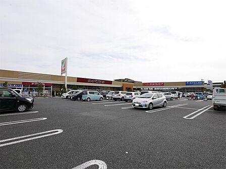 ヨークベニマル日立会瀬店（385m）