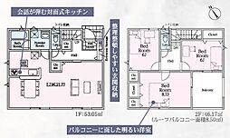 小木津町1丁目　第6　2号棟