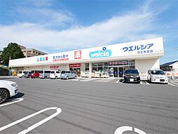 周辺施設の画像