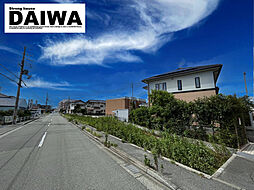 [ DAIWA ]　二見町東二見　耐震等級3×断熱等級6