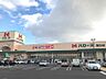 周辺：ハローズ魚住店　約670ｍ