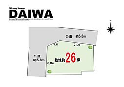 [ DAIWA ]　魚住町長坂寺　耐震等級3×断熱等級6 ×制震　全棟標準仕様
