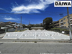 [ DAIWA CITY ]　ダイワシティ垂水区高丸　全8区画