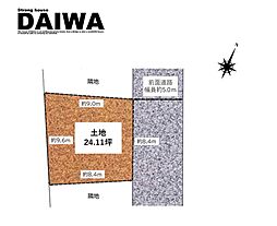 [ DAIWA ]　大久保町谷八木　耐震等級3×断熱等級6