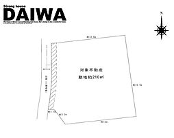 [ DAIWA ]　魚住町長坂寺　耐震等級3×断熱等級6