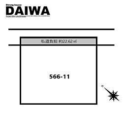 [ DAIWA ]　二見町福里　耐震等級3×断熱等級6