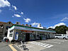 周辺：ファミリーマート加古川平岡店　徒歩4分（約320ｍ）