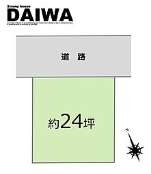 [ DAIWA ]　二見町西二見　耐震等級3×断熱等級6