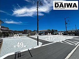 [ DAIWA CITY ]　ダイワシティ大久保町谷八木　全7区画