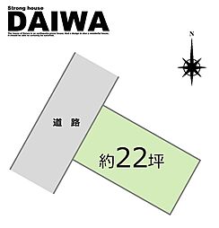 [ DAIWA ]　魚住町西岡　耐震等級3×断熱等級6