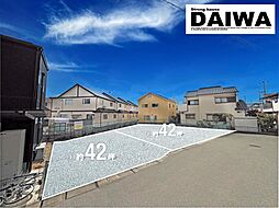 [ DAIWA CITY ]　ダイワシティ大久保町西島　全2区画