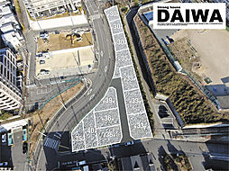 [ DAIWA CITY ]　ダイワシティ垂水区高丸　全12区画