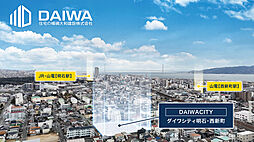 [ DAIWA CITY ]　ダイワシティ明石・西新町　全２９区画