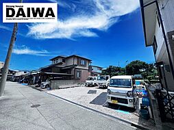 [ DAIWA ]　大久保町大久保町　耐震等級3×断熱等級6