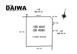[ DAIWA ]　魚住町清水　耐震等級3×断熱等級6