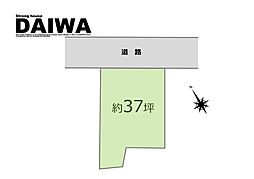 [ DAIWA ]　西区天が岡　耐震等級3×断熱等級6