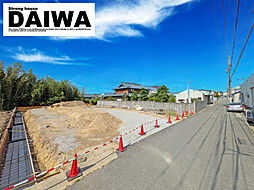 [ DAIWA ]　西区水谷　全4区画　3号地　耐震等級3×