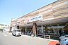 周辺：ココカラファイン明石硯町店　約500ｍ