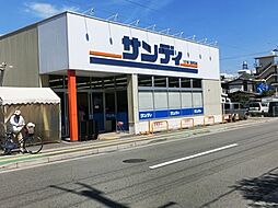 周辺施設の画像