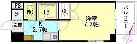 シャンテ中垣  ｜ 広島県広島市安佐南区西原5丁目（賃貸マンション1K・9階・24.00㎡） その2